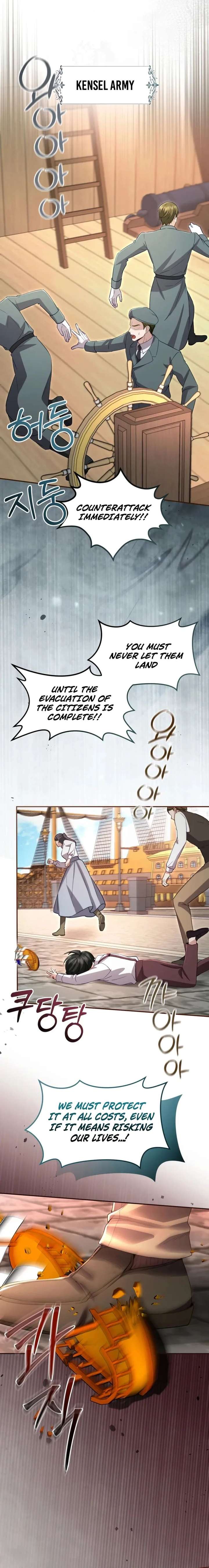 Read I Will Fall With the Emperor EN Manga Online