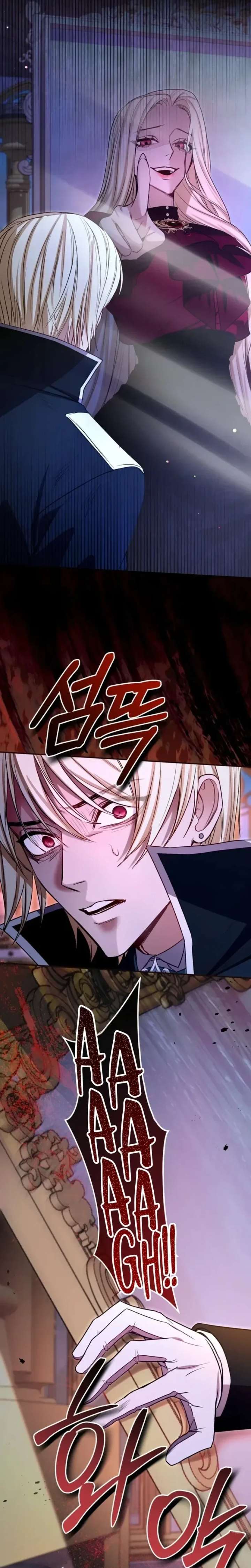 Read I Will Fall With the Emperor EN Manga Online
