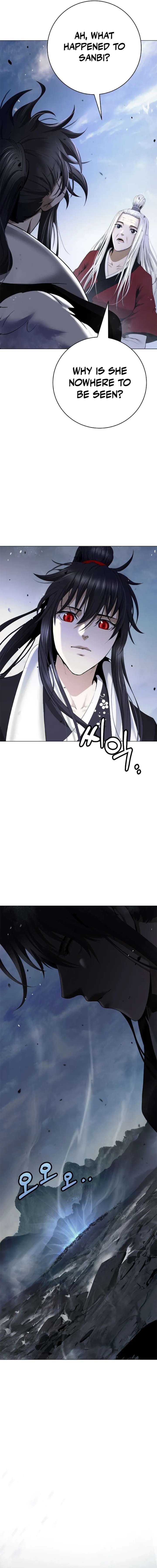 Read I Will Fall With the Emperor EN Manga Online