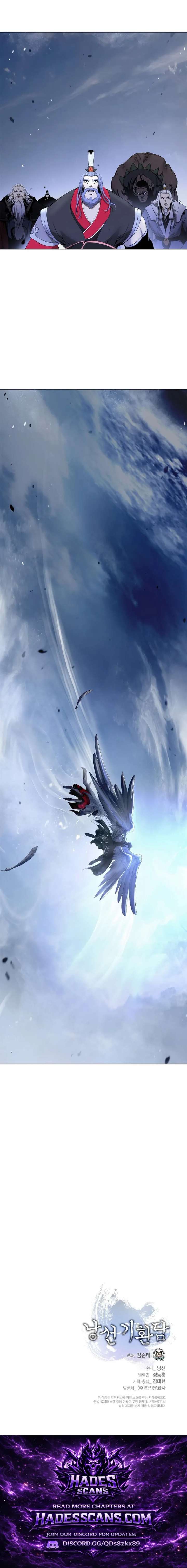 Read I Will Fall With the Emperor EN Manga Online