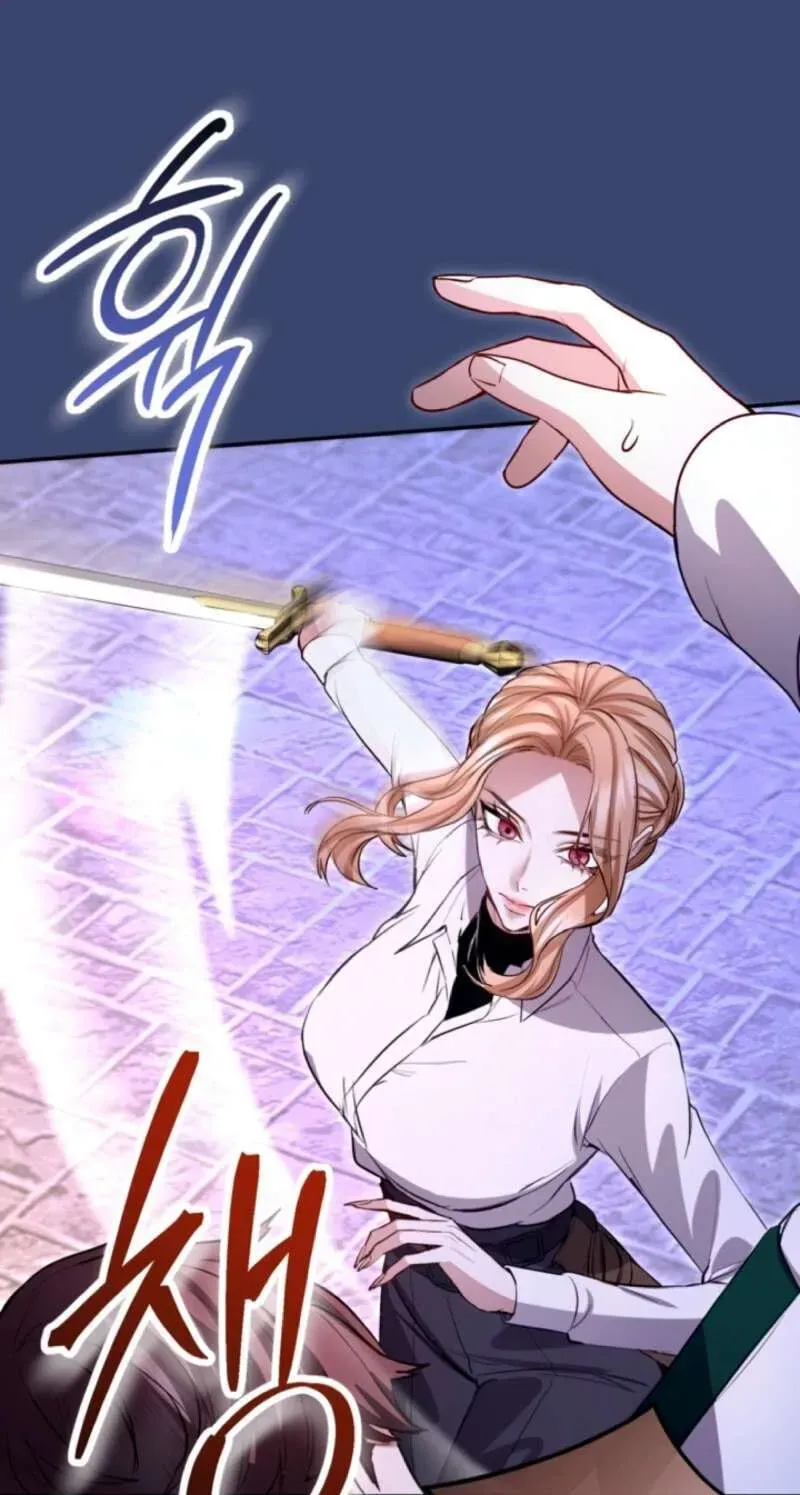 Read I Will Fall With the Emperor EN Manga Online