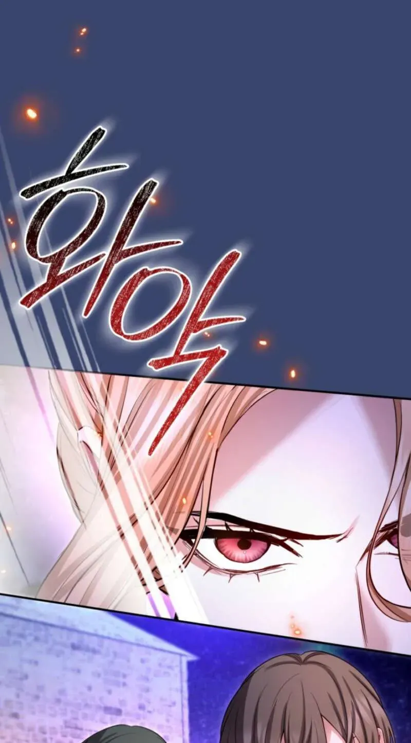 Read I Will Fall With the Emperor EN Manga Online