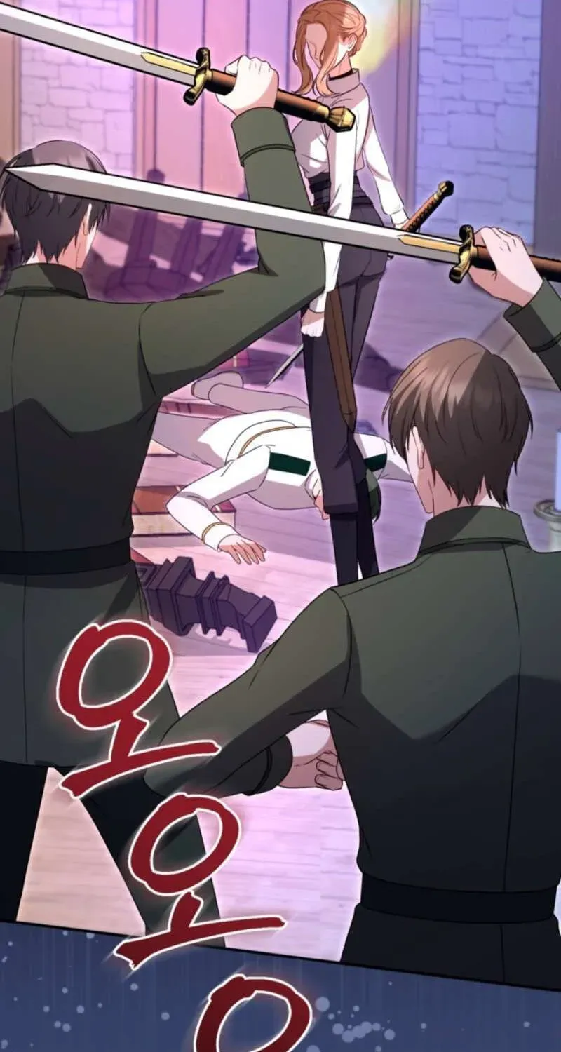 Read I Will Fall With the Emperor EN Manga Online