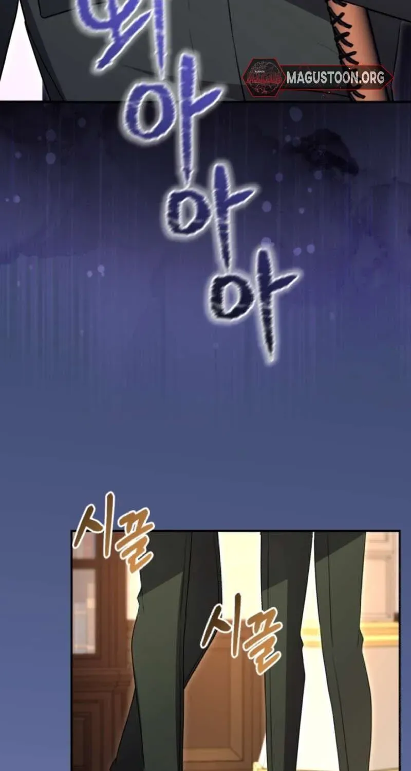 Read I Will Fall With the Emperor EN Manga Online