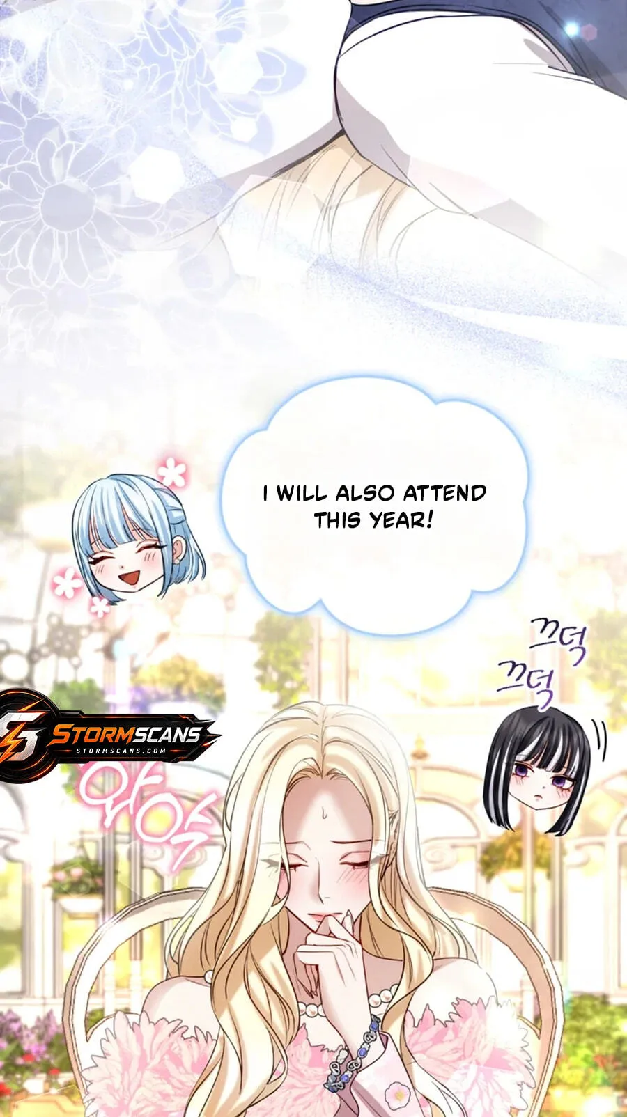 Read I Will Fall With the Emperor EN Manga Online