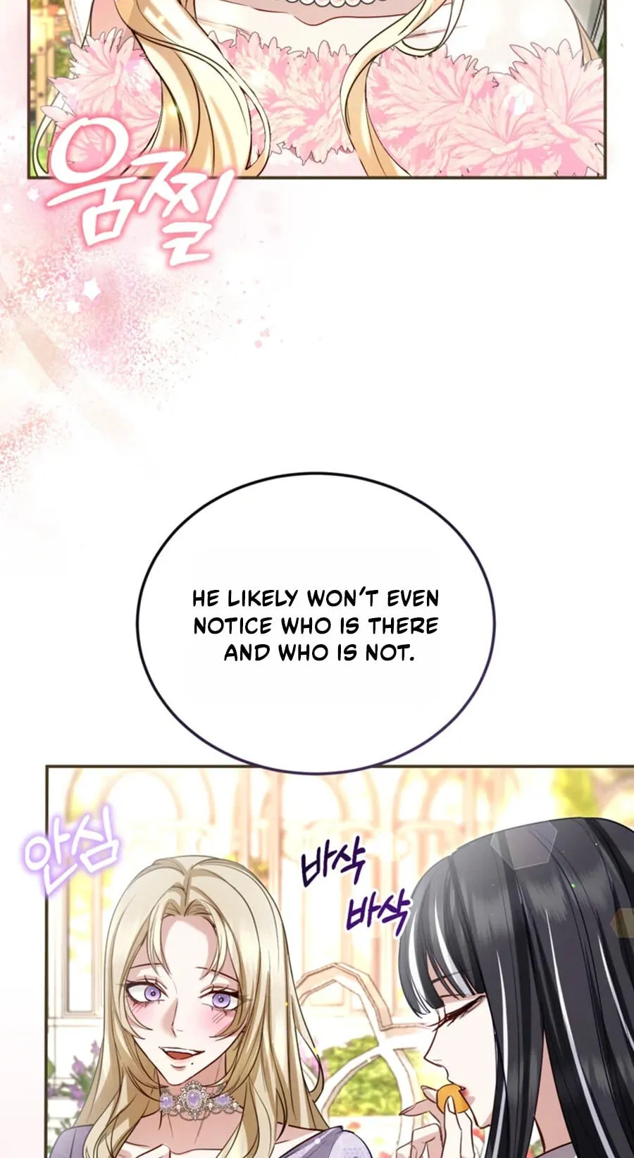 Read I Will Fall With the Emperor EN Manga Online