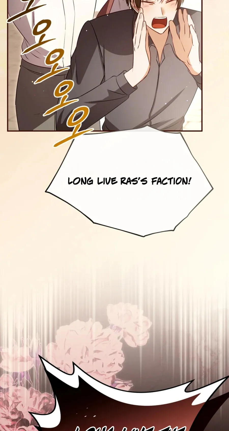 Read I Will Fall With the Emperor EN Manga Online