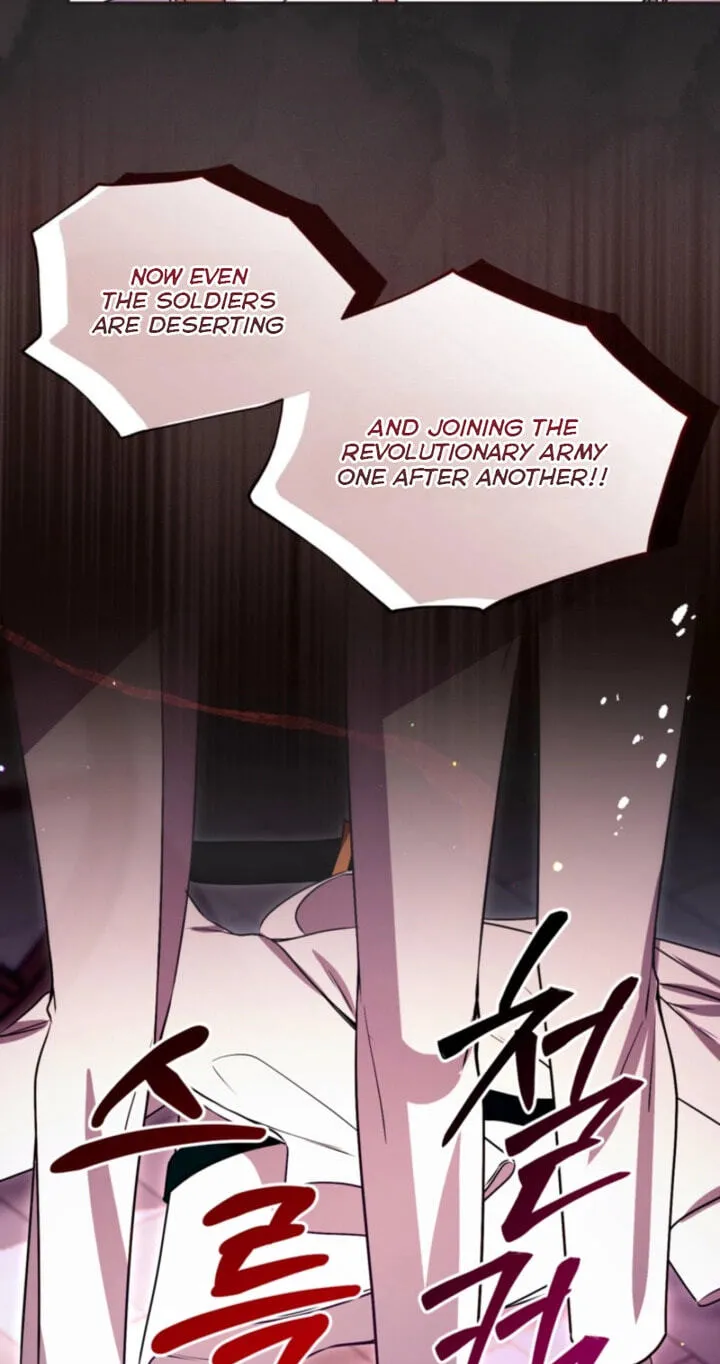 Read I Will Fall With the Emperor EN Manga Online