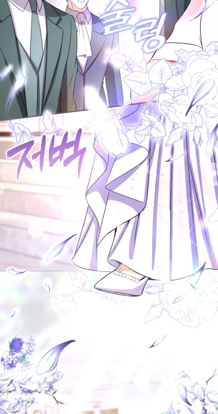 Read I Will Fall With the Emperor EN Manga Online