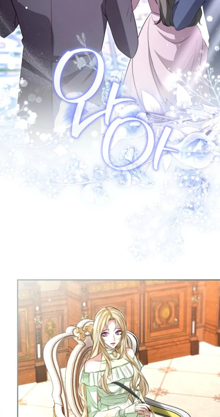 Read I Will Fall With the Emperor EN Manga Online