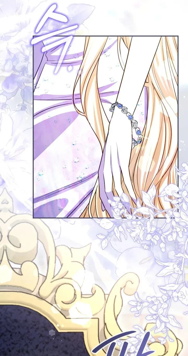 Read I Will Fall With the Emperor EN Manga Online
