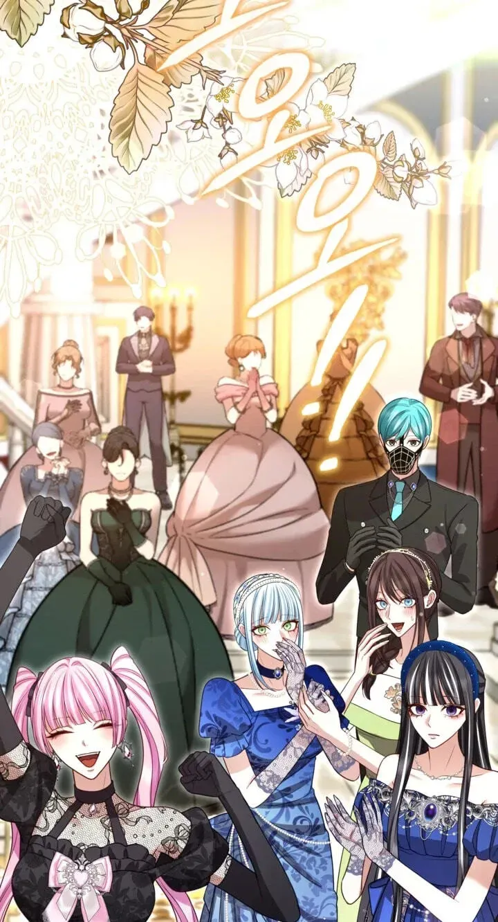 Read I Will Fall With the Emperor EN Manga Online