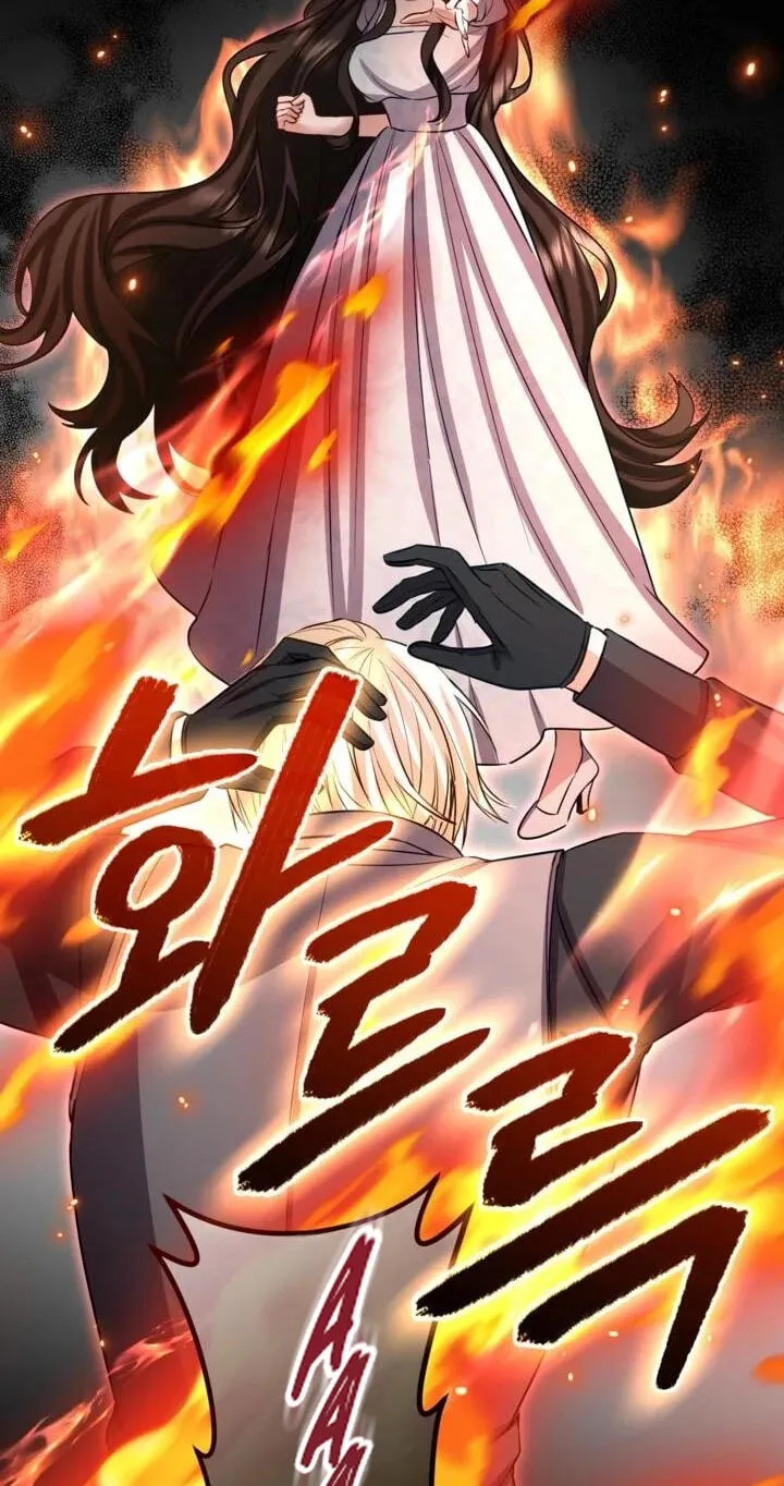 Read I Will Fall With the Emperor EN Manga Online