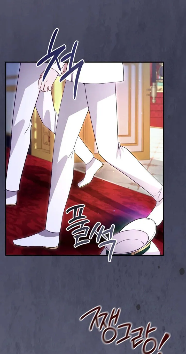 Read I Will Fall With the Emperor EN Manga Online