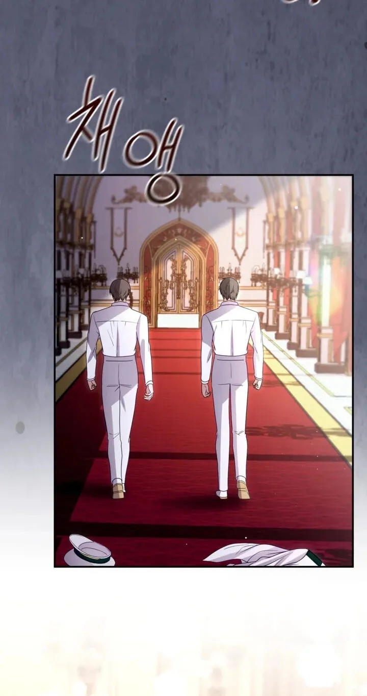 Read I Will Fall With the Emperor EN Manga Online