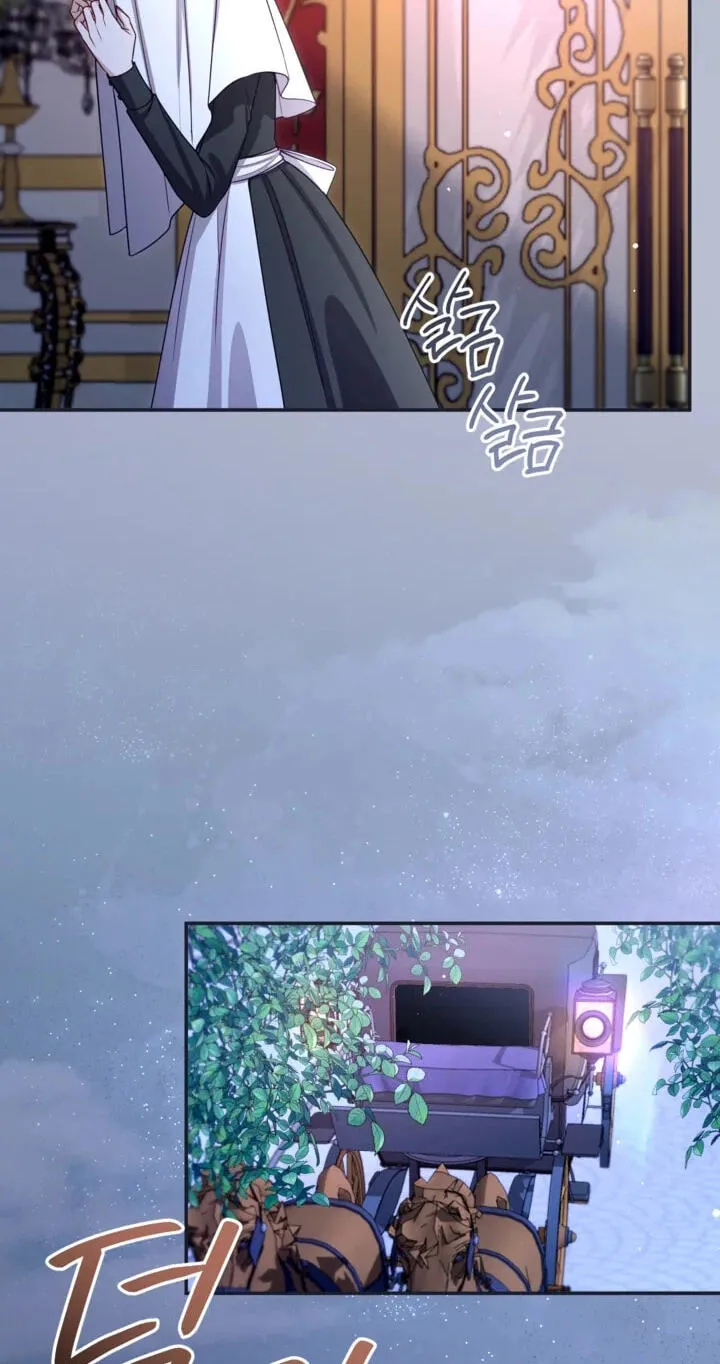 Read I Will Fall With the Emperor EN Manga Online
