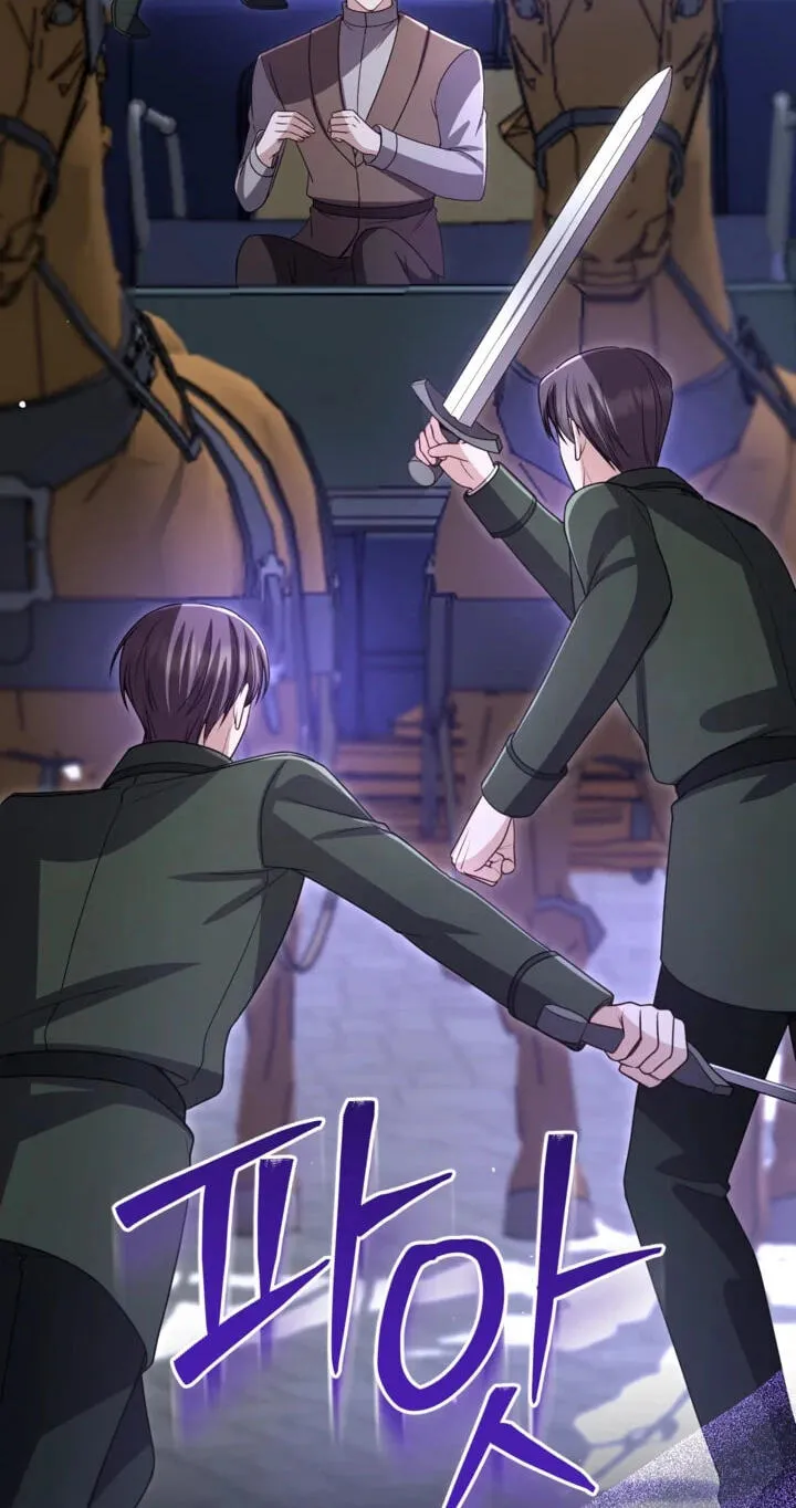Read I Will Fall With the Emperor EN Manga Online
