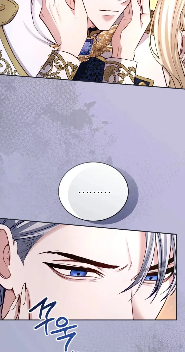 Read I Will Fall With the Emperor EN Manga Online