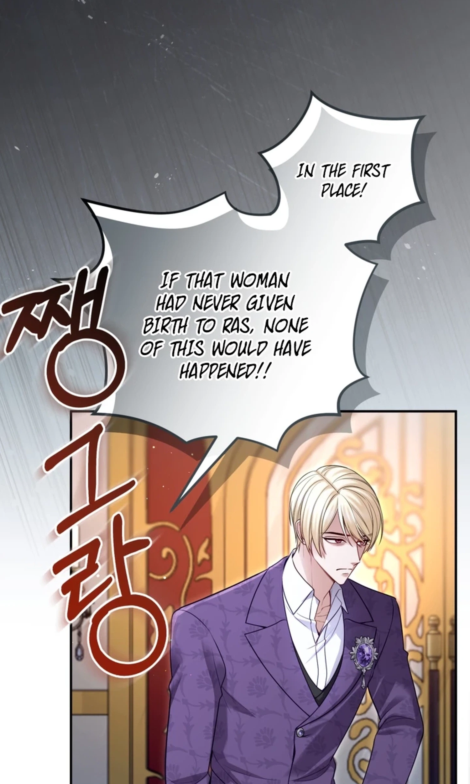 Read I Will Fall With the Emperor EN Manga Online