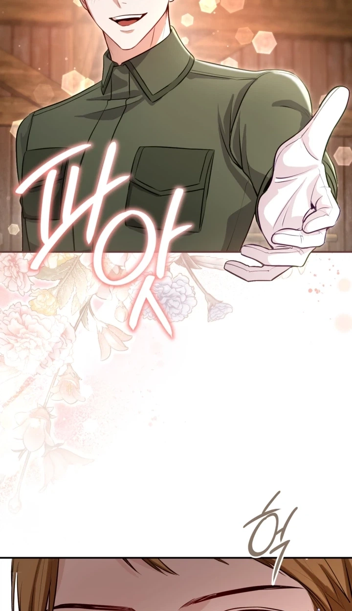 Read I Will Fall With the Emperor EN Manga Online