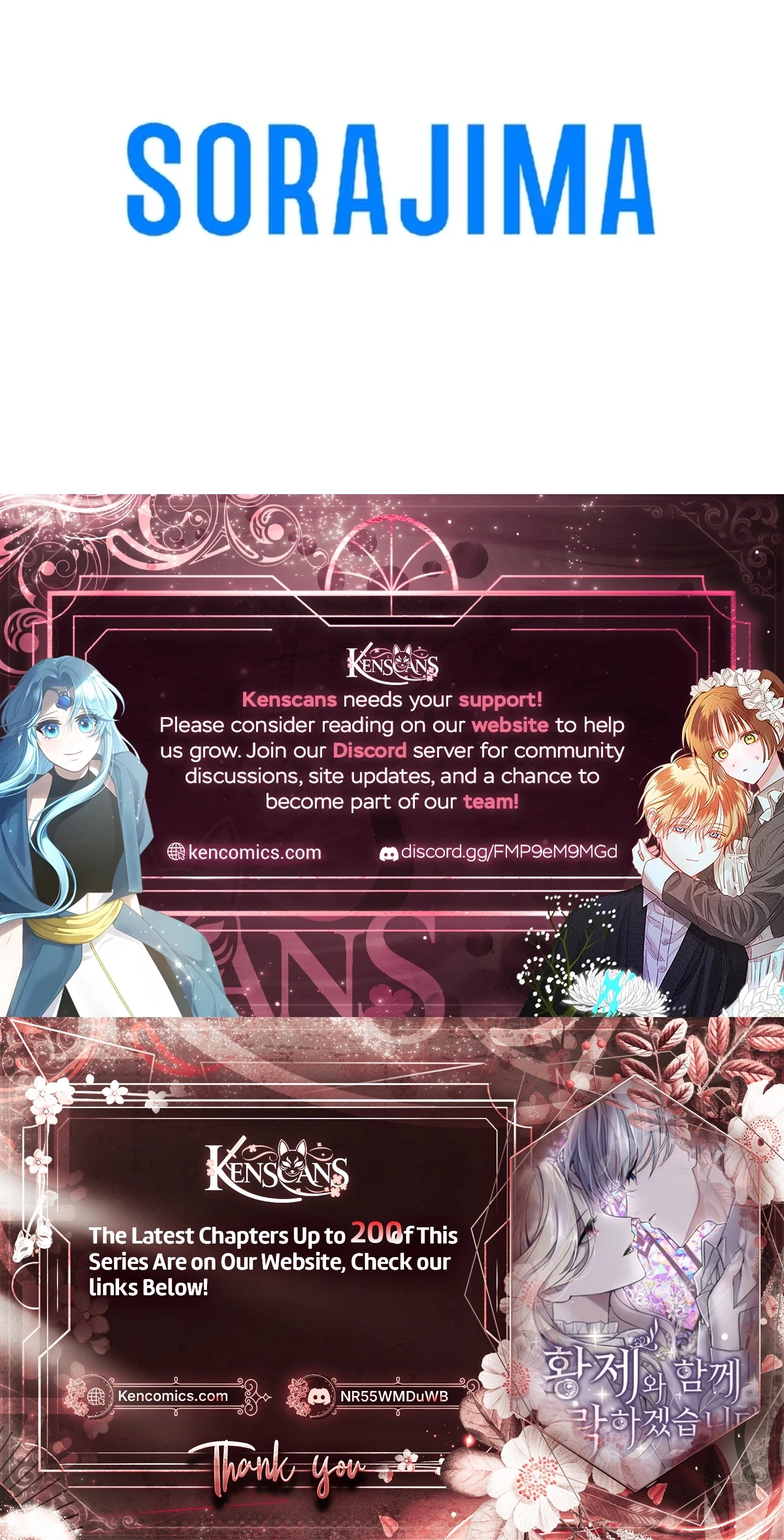 Read I Will Fall With the Emperor EN Manga Online