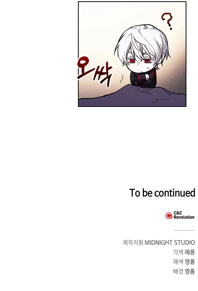 Read I'm Not That Kind of Talent EN Manga Online