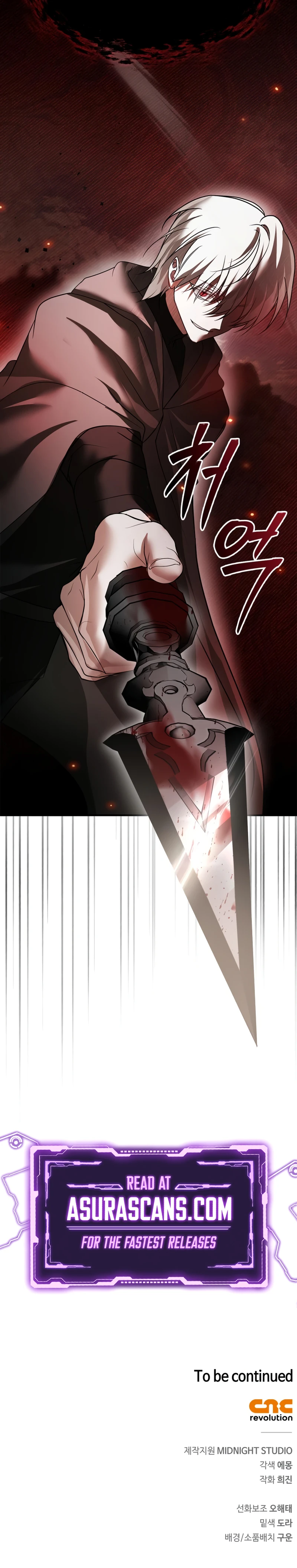 Read I'm Not That Kind of Talent EN Manga Online