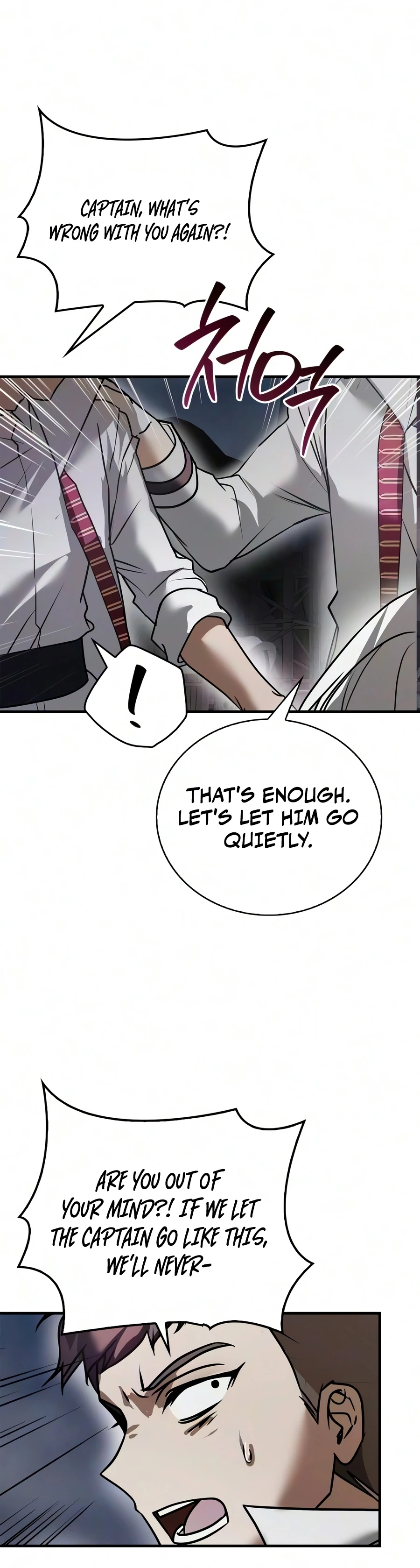 Read I'm Not That Kind of Talent EN Manga Online