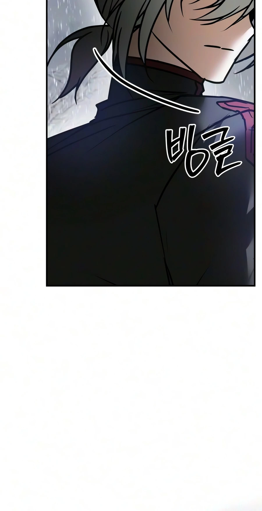 Read I'm Not That Kind of Talent EN Manga Online