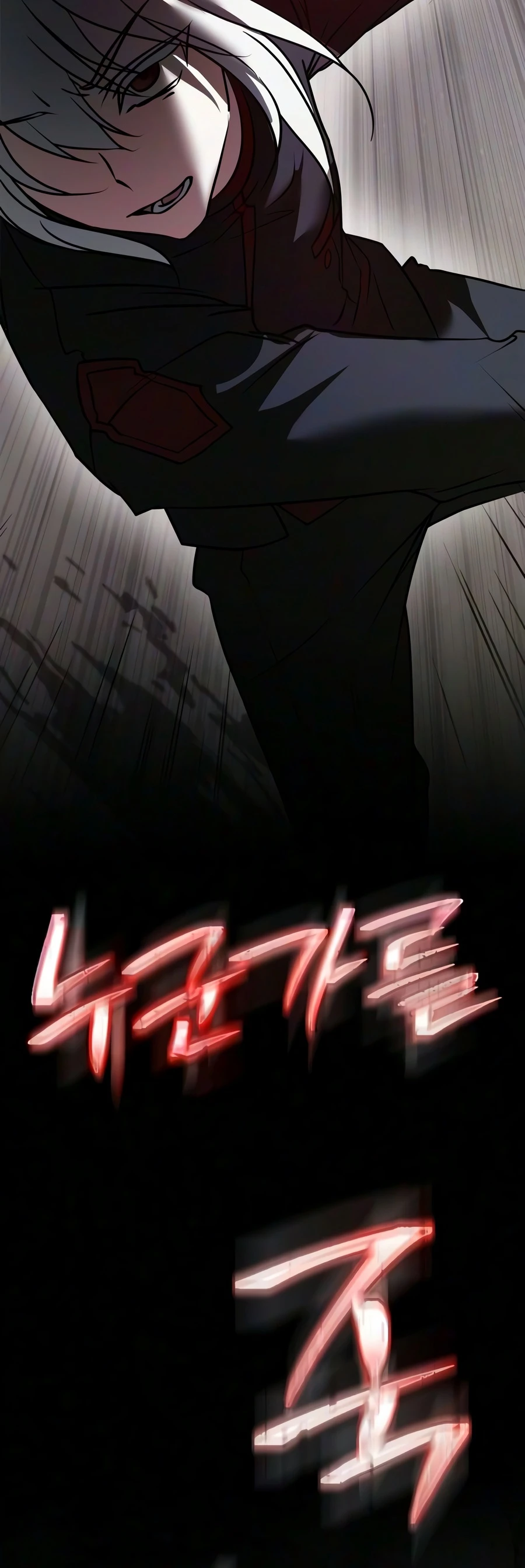 Read I'm Not That Kind of Talent EN Manga Online