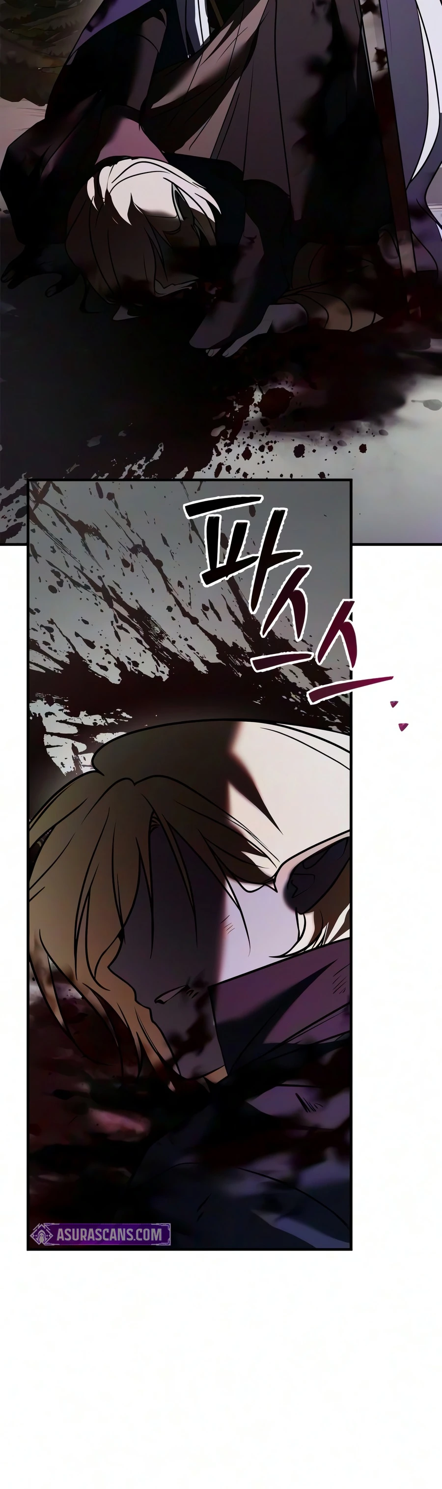 Read I'm Not That Kind of Talent EN Manga Online