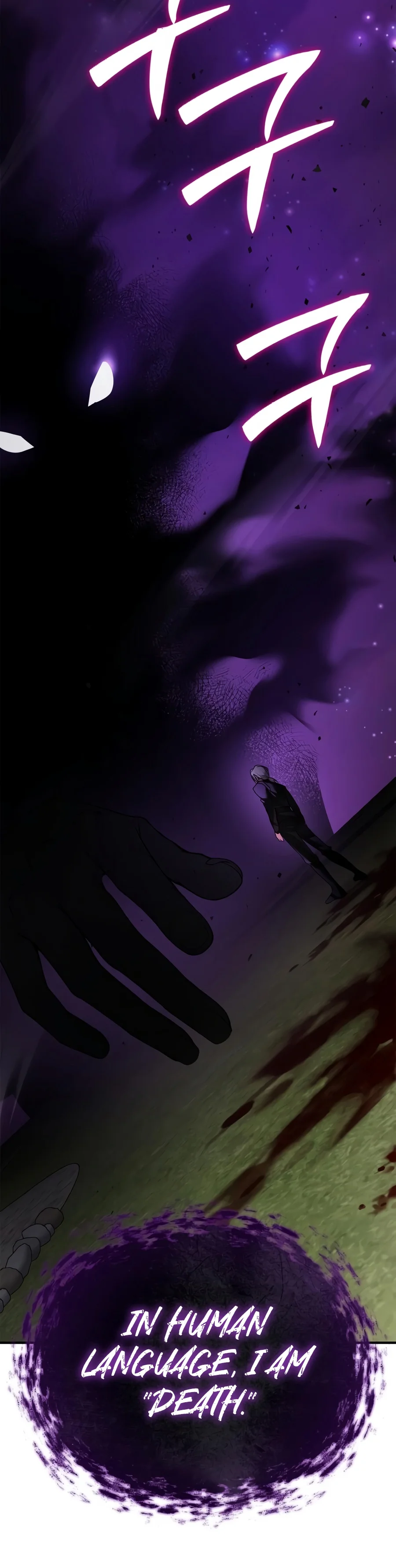Read I'm Not That Kind of Talent EN Manga Online
