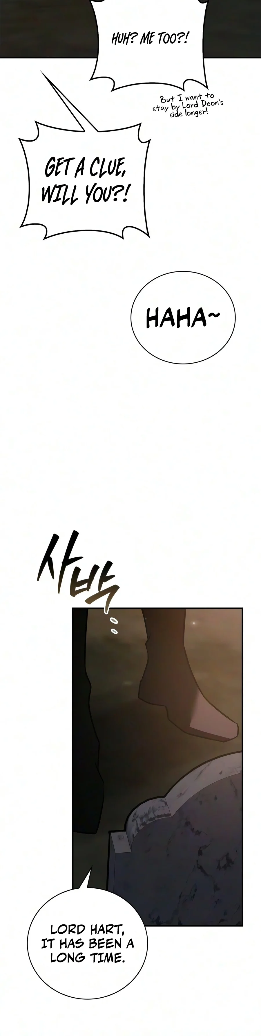 Read I'm Not That Kind of Talent EN Manga Online
