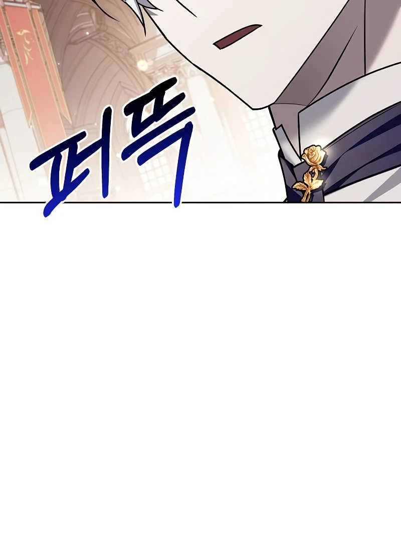Read I'm Not That Kind of Talent EN Manga Online