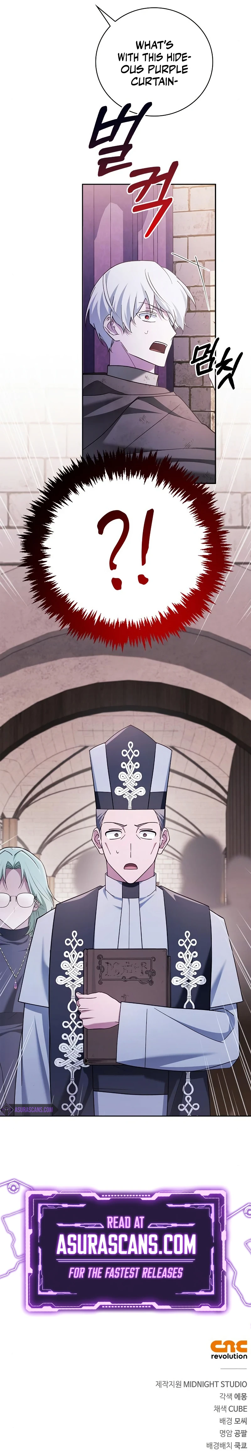 Read I'm Not That Kind of Talent EN Manga Online