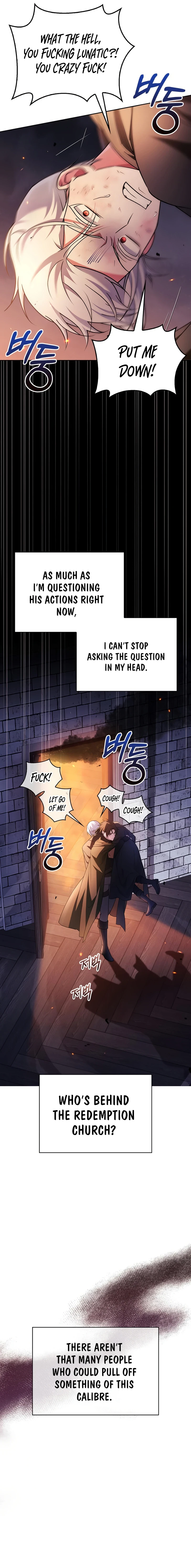 Read I'm Not That Kind of Talent EN Manga Online