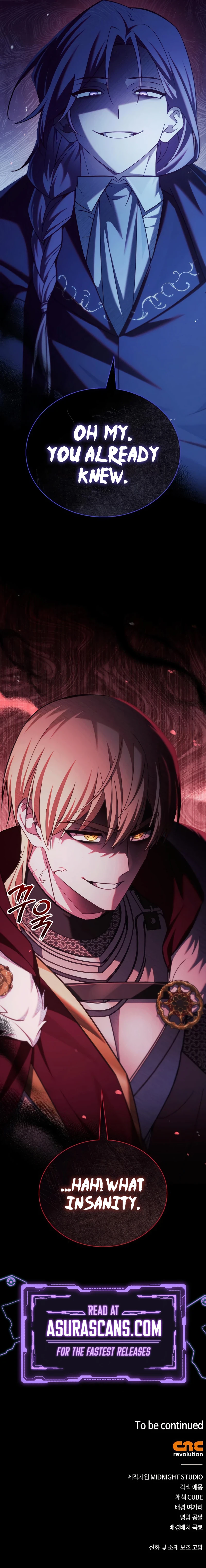 Read I'm Not That Kind of Talent EN Manga Online