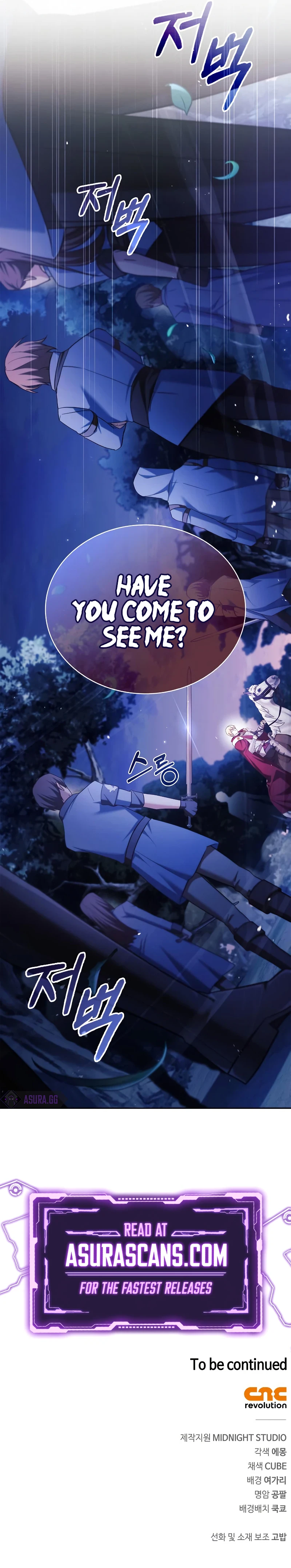 Read I'm Not That Kind of Talent EN Manga Online