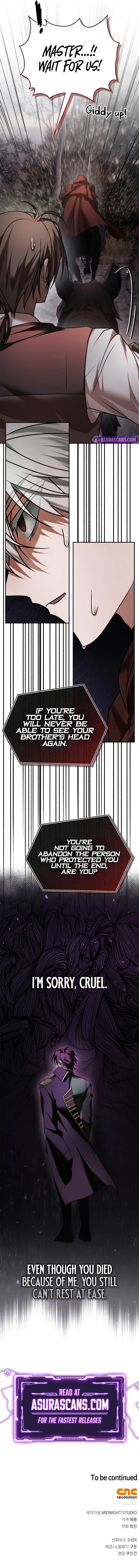 Read I'm Not That Kind of Talent EN Manga Online