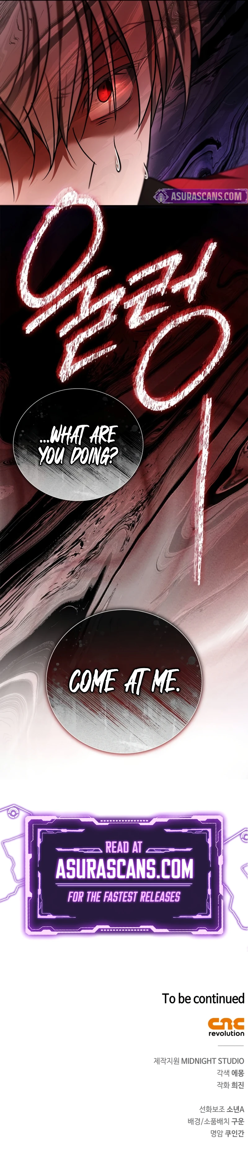 Read I'm Not That Kind of Talent EN Manga Online