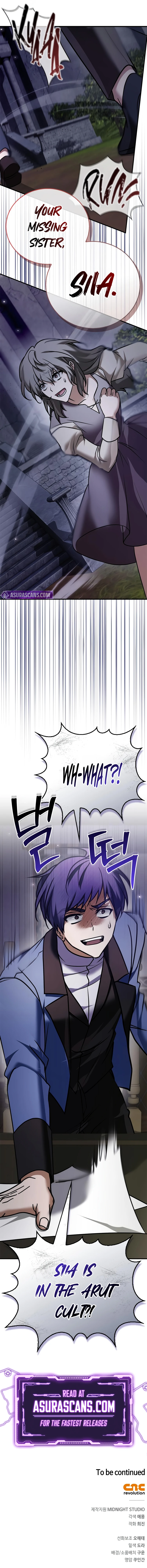Read I'm Not That Kind of Talent EN Manga Online