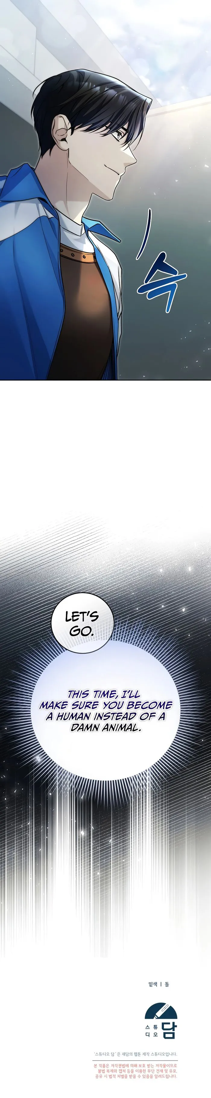 Read I’ll Retire After Saving the World EN Manga Online