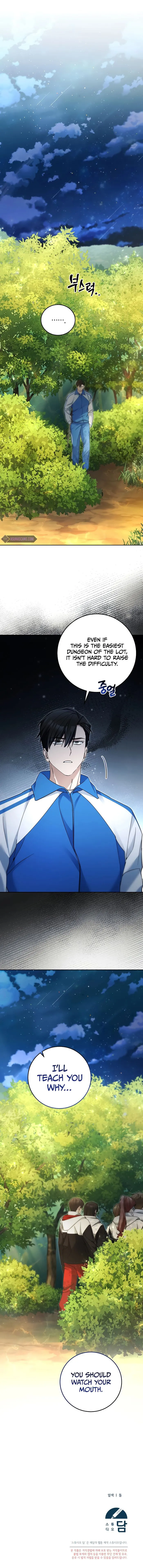Read I’ll Retire After Saving the World EN Manga Online