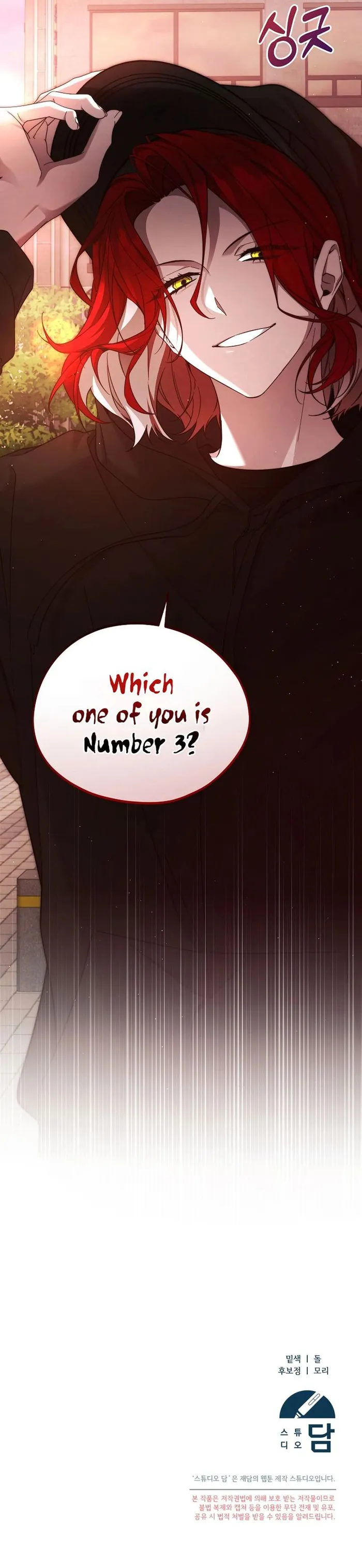 Read I’ll Retire After Saving the World EN Manga Online