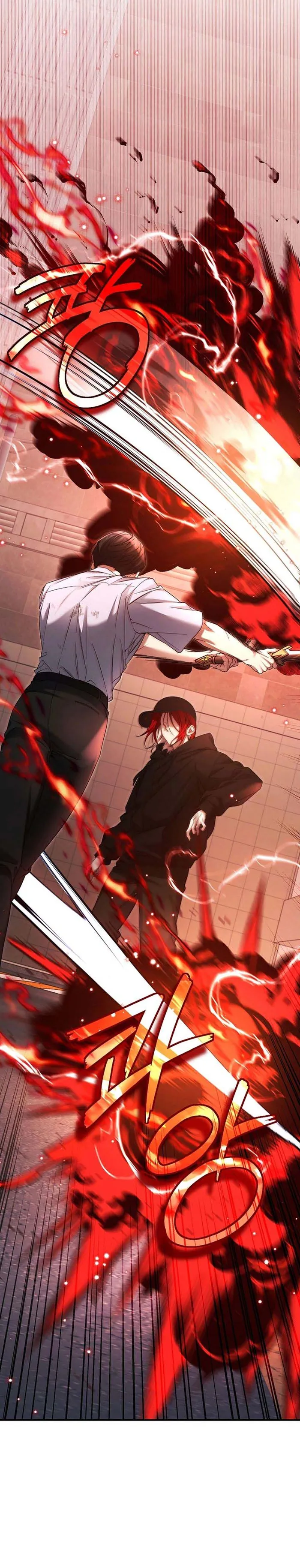 Read I’ll Retire After Saving the World EN Manga Online