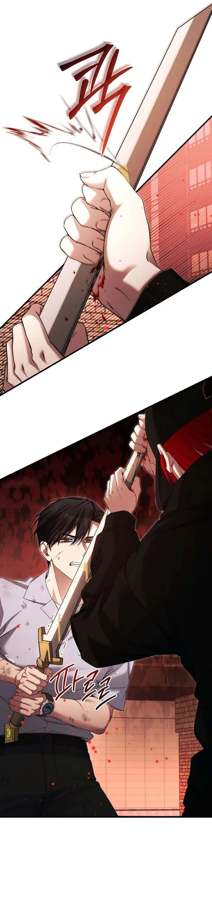 Read I’ll Retire After Saving the World EN Manga Online