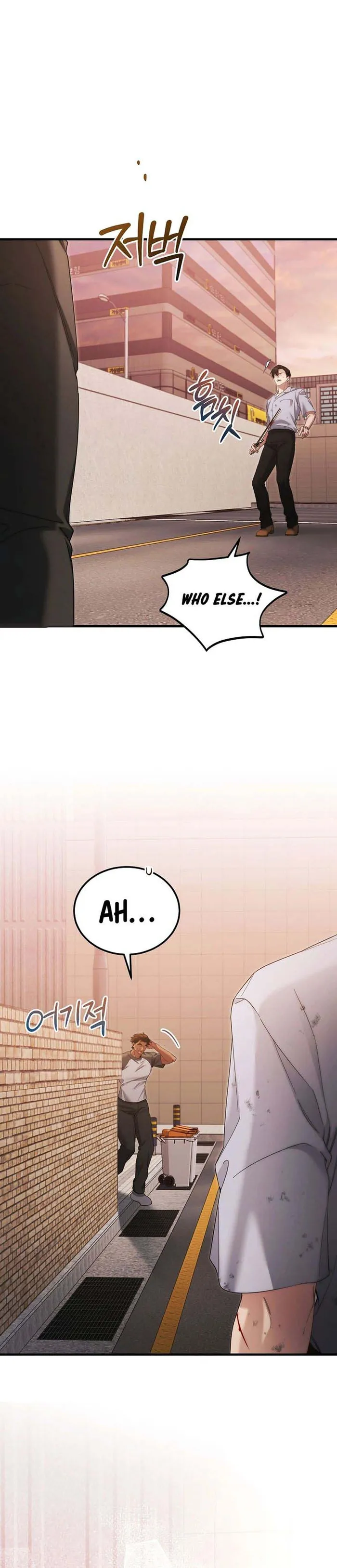 Read I’ll Retire After Saving the World EN Manga Online