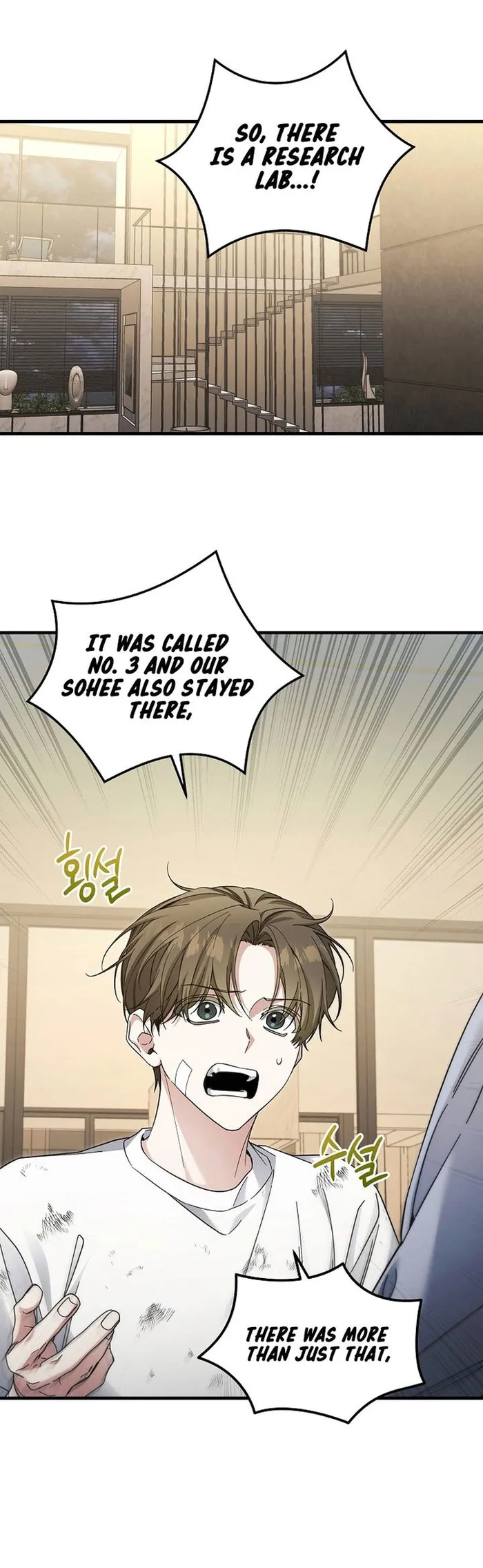 Read I’ll Retire After Saving the World EN Manga Online