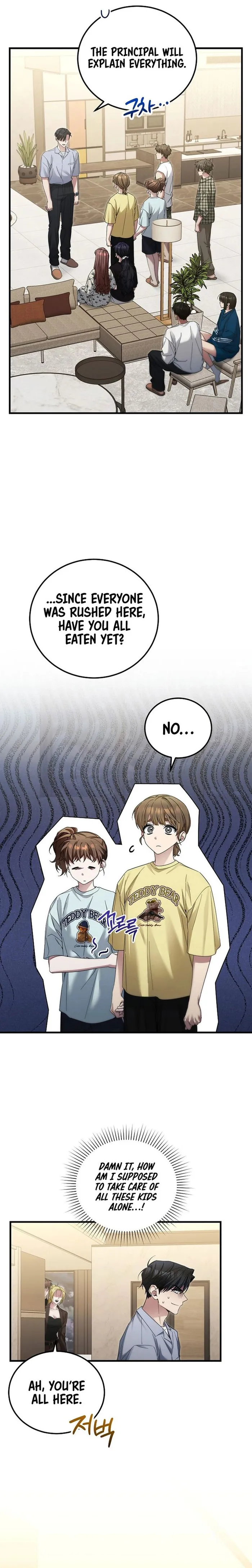 Read I’ll Retire After Saving the World EN Manga Online