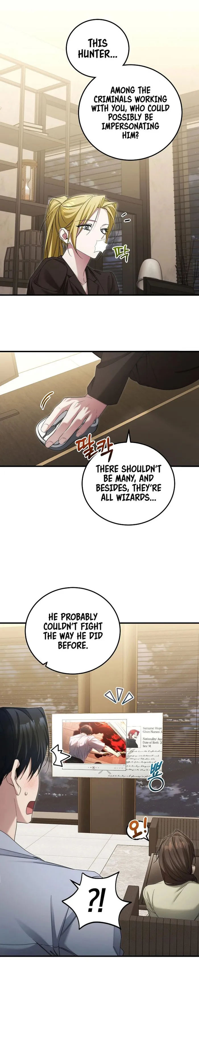Read I’ll Retire After Saving the World EN Manga Online